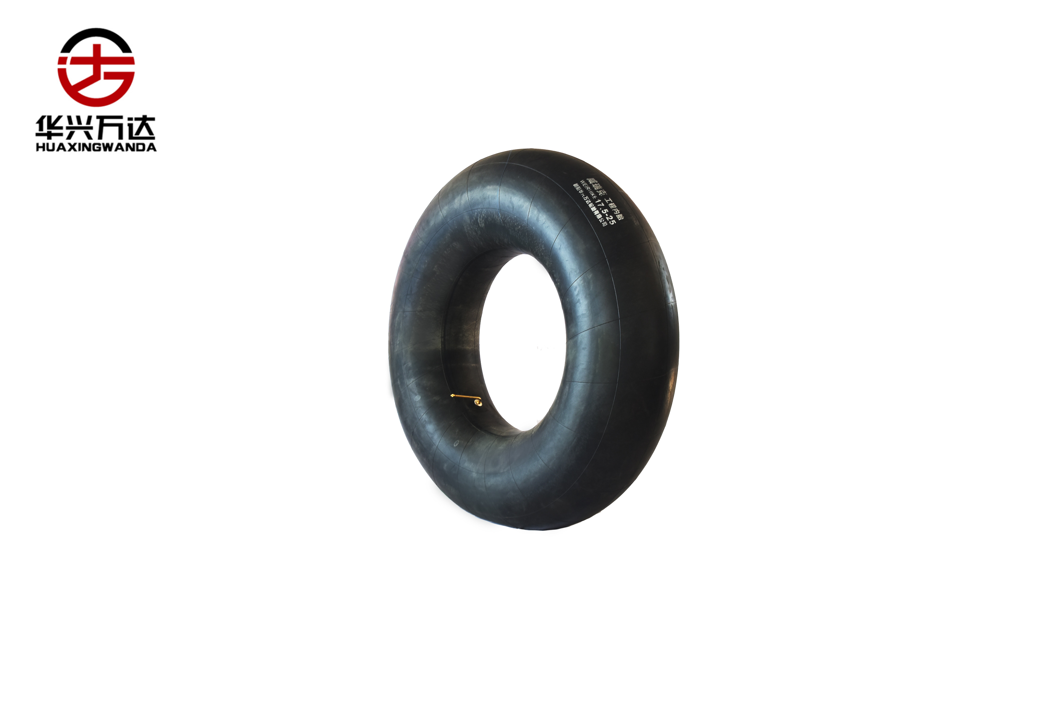 工程機(jī)械、工業(yè)車輛輪胎 17.5-25